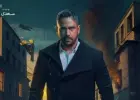 مسلسل العائدون