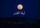 صورة توضيحية