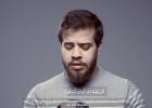 أدهم نابلسي