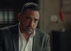 مسلسل العائدون