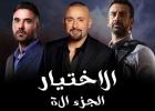صورة توضيحية