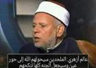 صورة توضيحية