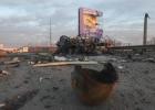 صورة توضيحية
