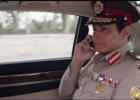 الاختيار 3