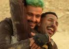 رامز موفي ستار