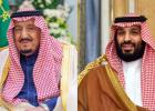الملك سلمان وولي عهده
