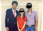 المتهمين والضحية