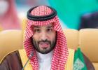 ولي عهد السعودية محمد بن سلمان