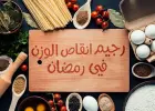 صورة توضيحية