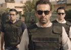 الاختيار 3