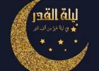 صورة توضيحية