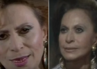 الفنانة ليلى نصر