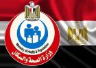 صورة توضيحية