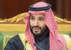 ولي العهد السعودي محمد بن سلمان