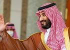 محمد بن سلمان ولي عهد السعودية