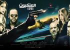 صورة توضيحية