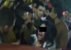 صورة ارشيفية