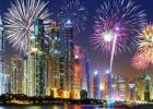 عيد الاضحى في الامارات