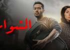 صورة توضيحية