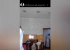 متحرش الكبير في السن