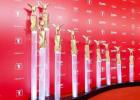 إلغاء مهرجان شنغهاي السينمائي.