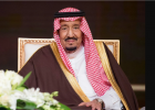 خادم الحرمين الشريفين