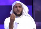 الداعية السعودي يوسف القعيط