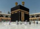 القرعة الإلكترونية للحج