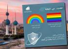 صورة الشعار