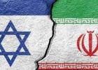 ايران واسرائيل