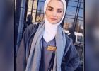 إيمان إرشيد