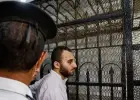 قاتل نيرة أشرف