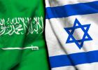 اسرائيل والسعودية