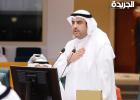 وزير المالية الكويتي