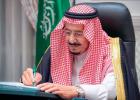 العاهل السعودي خادم الحرمين الشريفين