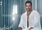 الفنان عمرو دياب