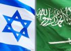 التطبيع بين السعودية واسرائيل