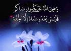 صورة توضيحية