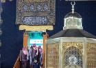 : ولي العهد السعودي يشارك في غسيل الكعبة المشرفة