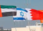 البحرين والامارات