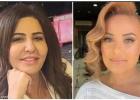 الضحيتان