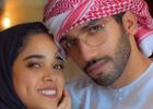 مشاعل الشحي وزوجها