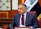 رئيس الوزراء العراقي مصطفى الكاظمي