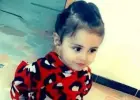 جوى استانبولي