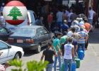 لبنان يرفع الدعم عن المحروقات