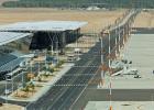مطار رامون