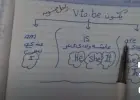 جانب من الحدث