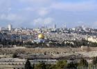 القدس