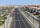 المنصورة الجديدة