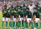 المنتخب السعودي في كأس العالم 2022